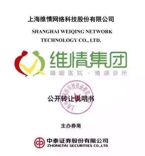 如何调查小三的具体底细_怎么去调查小三的底_小三调查方法深圳