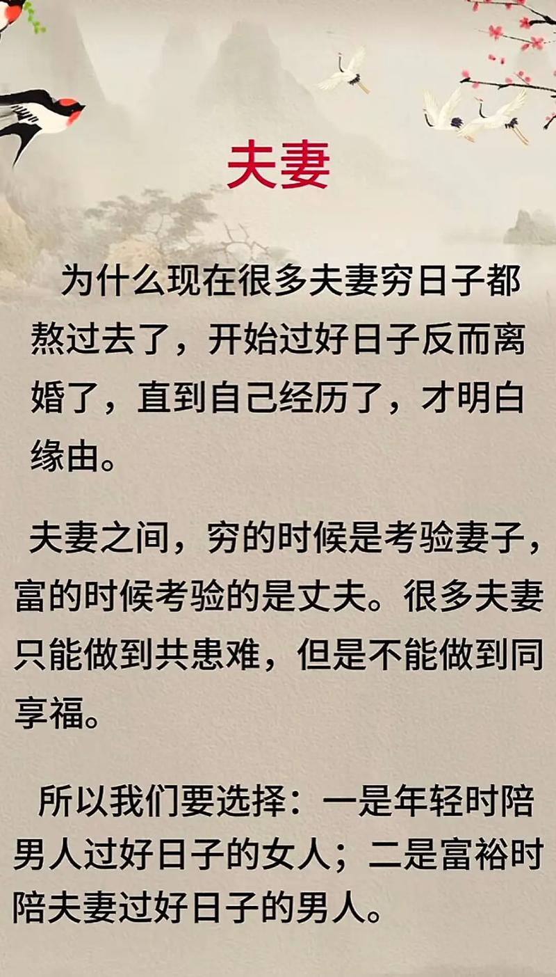 有出轨没有被发现的吗_有没有出轨_有出轨没被老公发现的吗