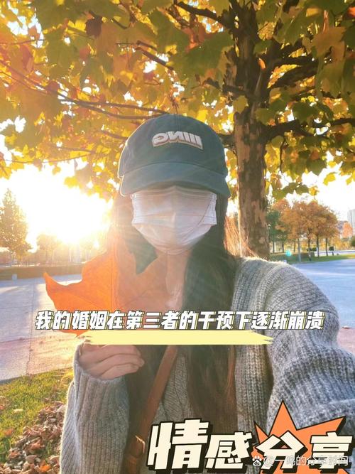 有没有出轨后还能到老的爱情_出轨没什么_有没有出轨