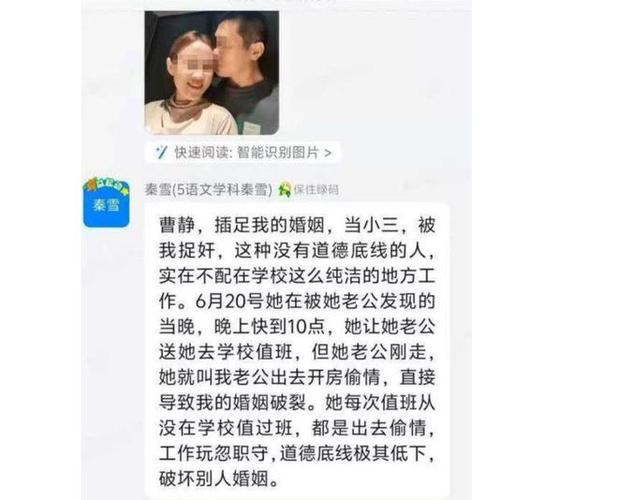 出轨后结婚会幸福吗_结过婚出轨_出轨后结婚