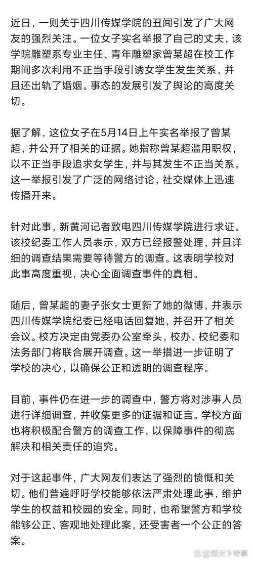 出轨后结婚_结过婚出轨_出轨后结婚会幸福吗