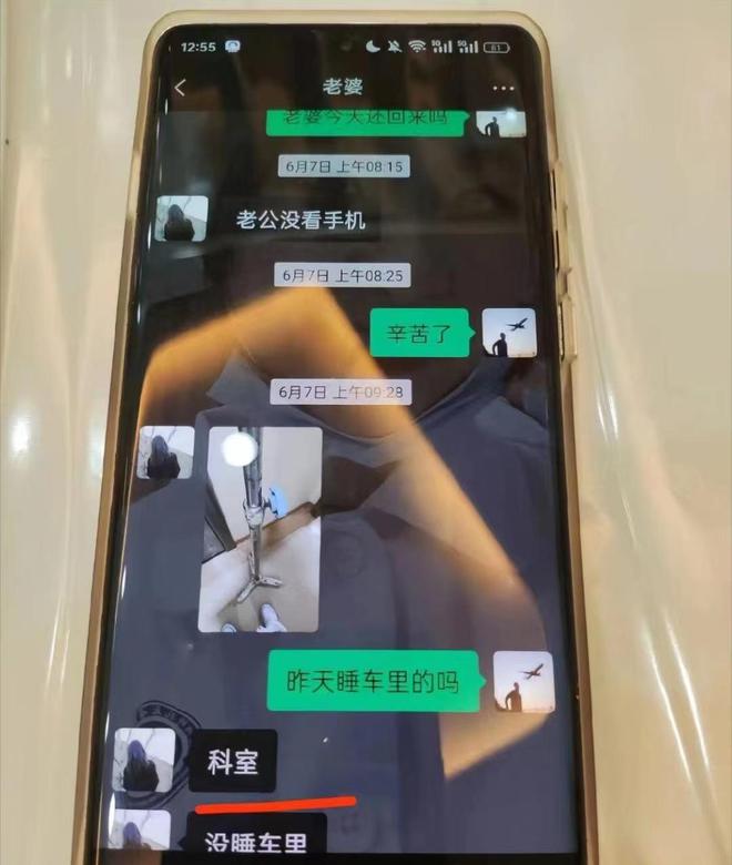 结过婚出轨_出轨结婚后才算出轨吗_出轨后结婚