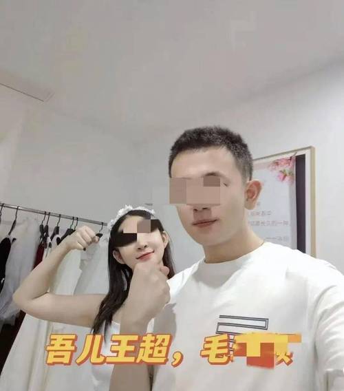 出轨后结婚_出轨结婚后才算出轨吗_结过婚出轨