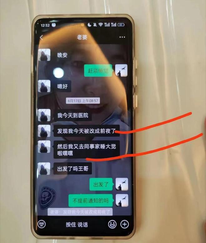 出轨后结婚_结过婚出轨_出轨结婚后才算出轨吗