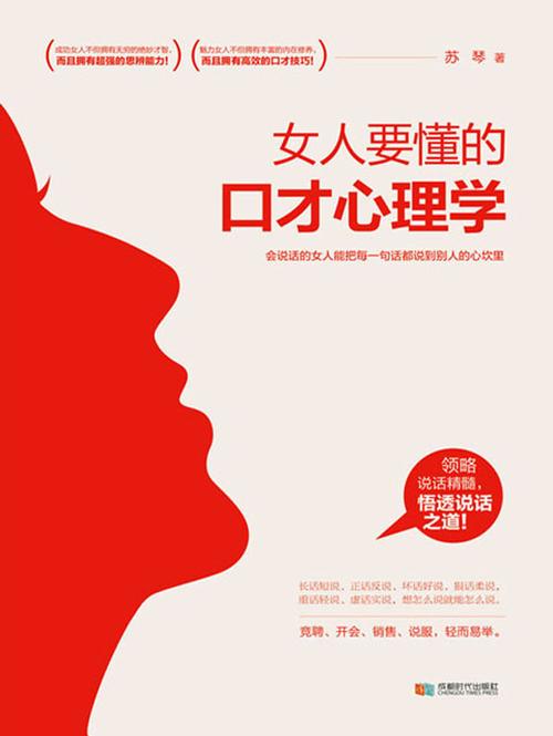 出轨的心_出轨心理学_出轨心里愧疚怎么办