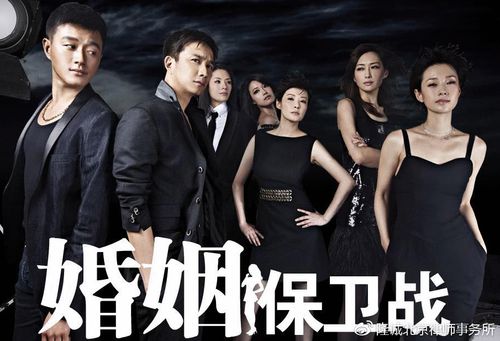 出轨女人的心里怎么想的_出轨女人常说的4句话_出轨对女人