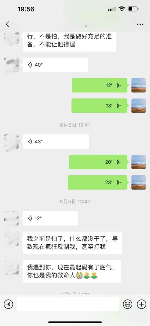 出轨心里_出轨心里过不去那道坎_出轨的心