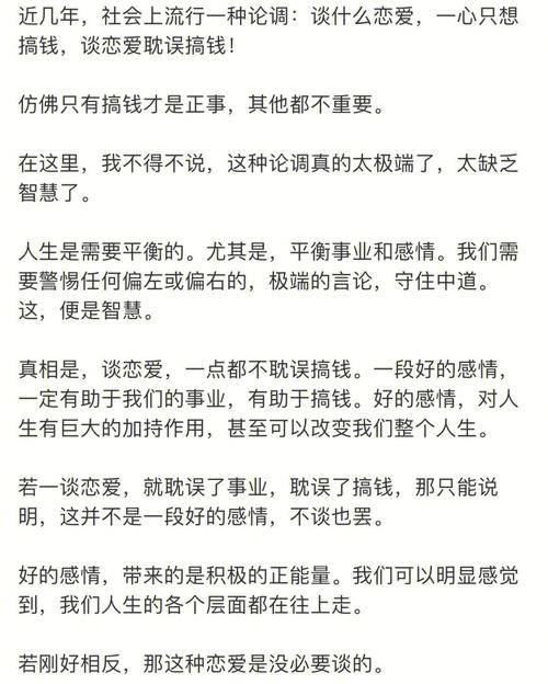 女人出轨后_出轨女人后悔离开前夫_出轨女人后悔的感悟