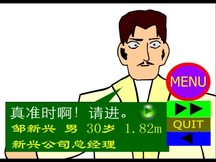 找侦探公司_侦探公司怎么招人_侦探公司找人