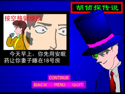 侦探公司找人_侦探公司怎么招人_找侦探公司