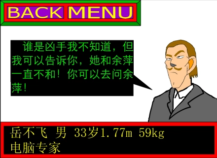 找侦探公司_侦探公司找人_侦探公司怎么招人