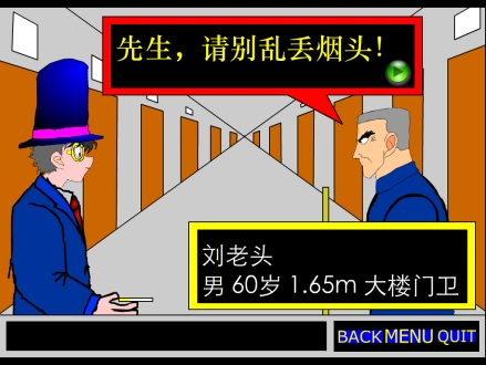 找侦探公司_侦探公司怎么招人_侦探公司找人