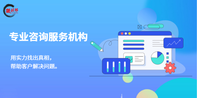 深圳专业找人_深圳找专业人士选址的公司_深圳找专业人的公司