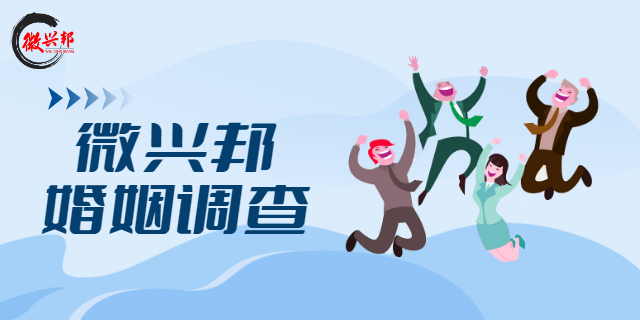 深圳找专业人的公司_深圳专业找人_深圳找专业人士选址的公司