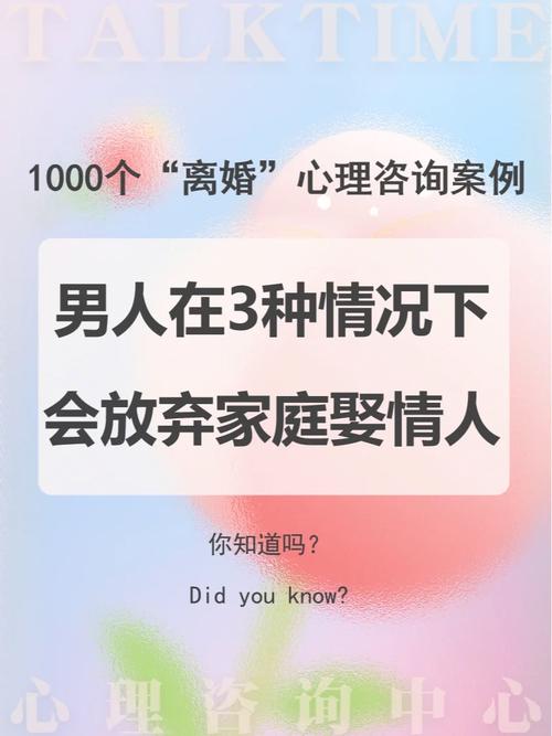 老公婚外情女人发现我出轨了_婚外情老公发现了怎么办_女人婚外情被老公发现