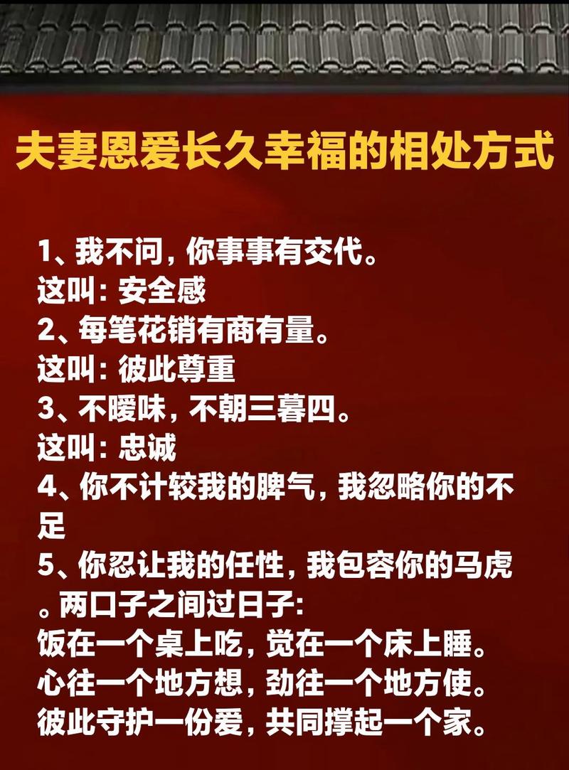 出轨挽回丈夫的句子_出轨挽回丈夫的电影_挽回出轨丈夫