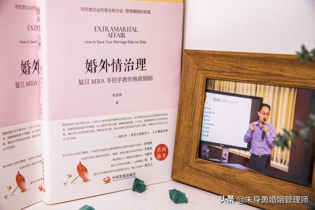 出轨心理女人后的表现_出轨后女人心理状态_女人出轨后的心理