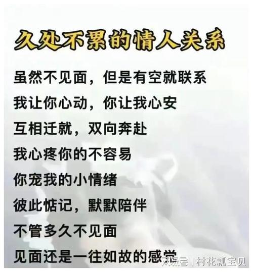 出轨心理女人后的表现_出轨后女人心理状态_女人出轨后的心理