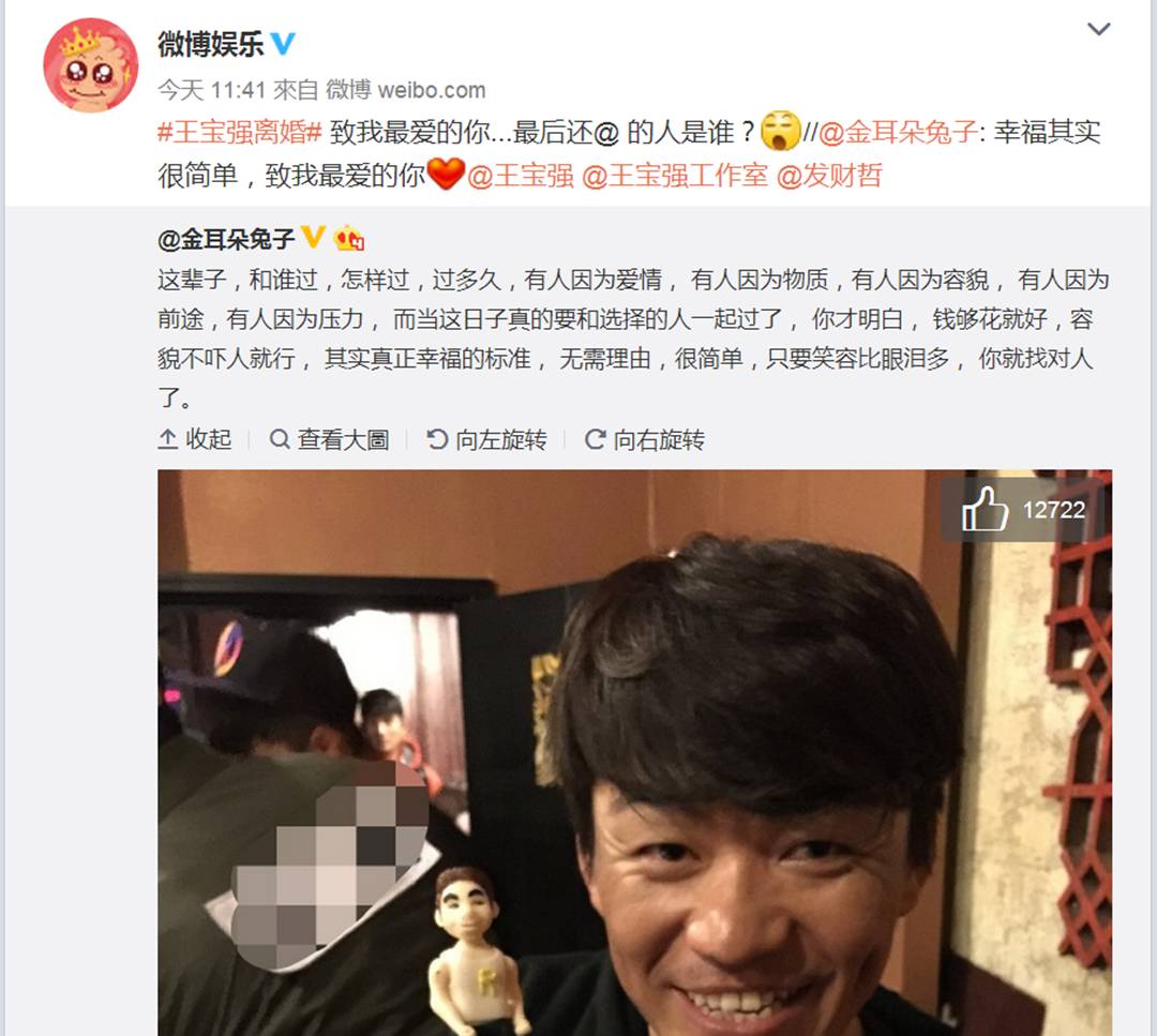 老婆发图片朋友说老婆出轨_老婆出轨能起诉出轨的对象吗_老婆 出轨