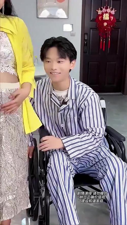 小三怀孕着急要名分_小三怀孕要坐牢吗_小三怀孕取证