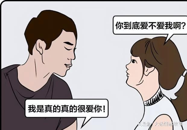 小三怀孕着急要名分_小三怀孕要坐牢吗_小三怀孕取证