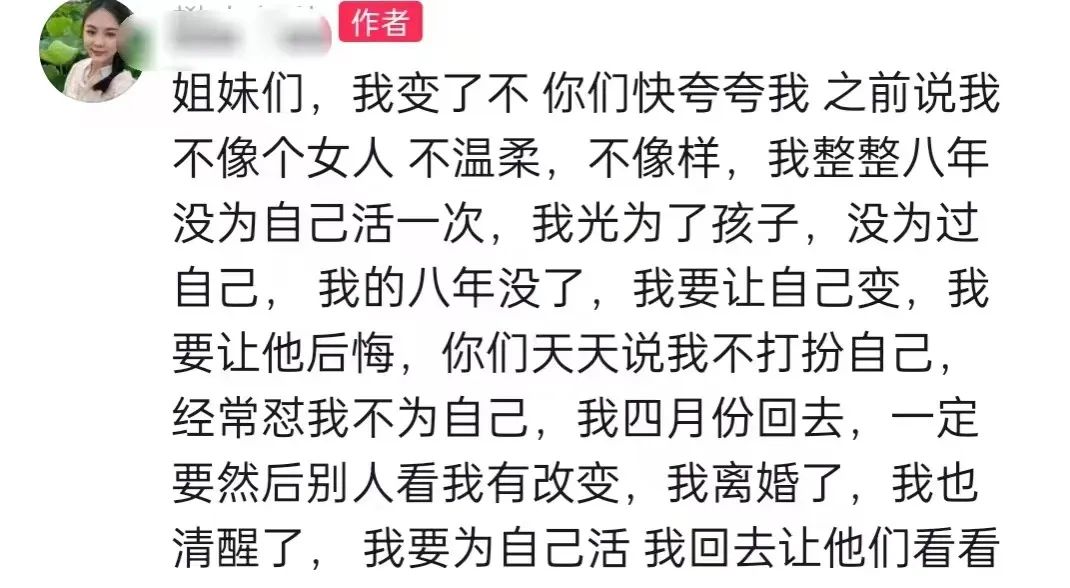 出轨能起诉第三者吗_娇妻出轨之谜吕小妮出轨了吗_我出轨