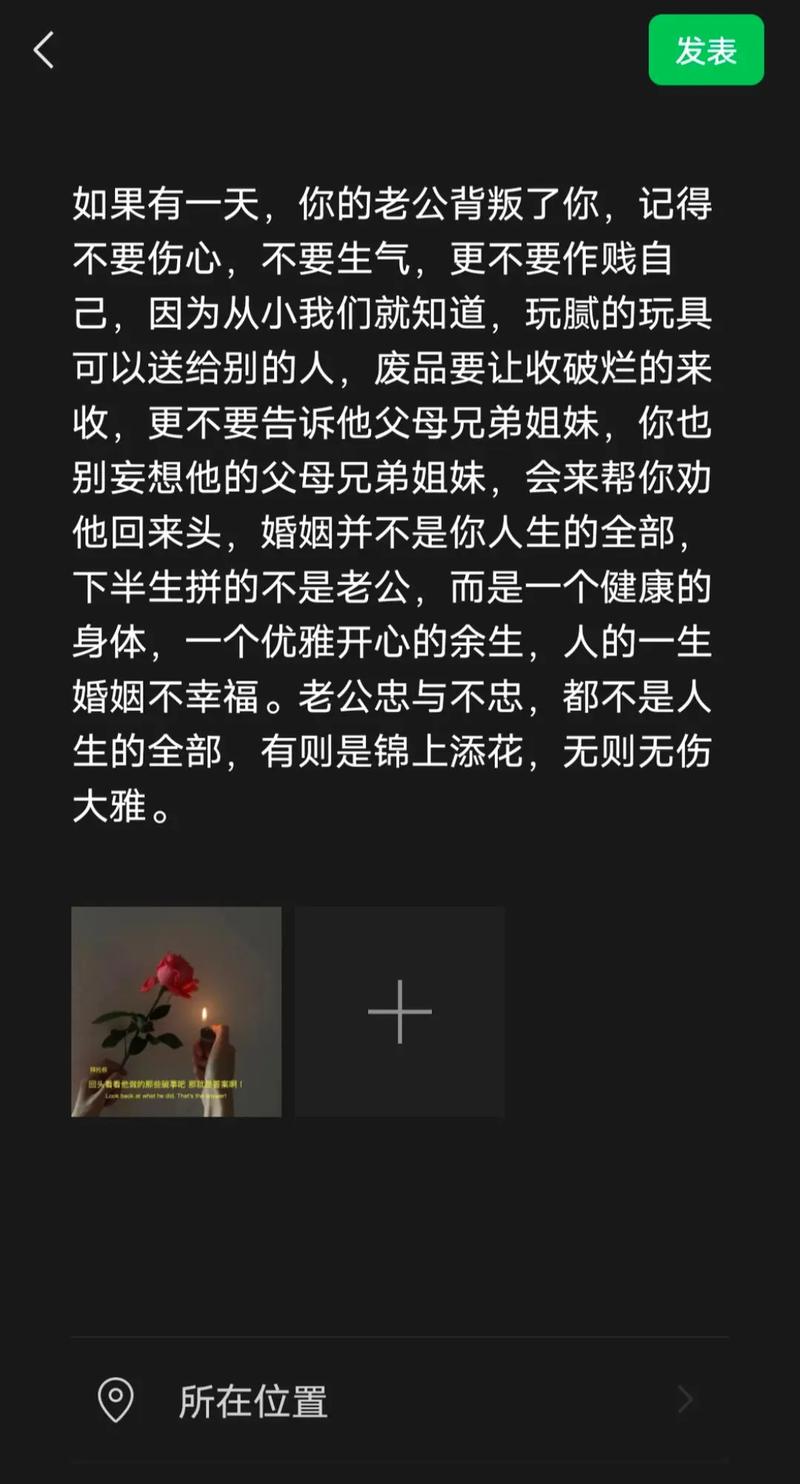 出轨能起诉第三者吗_娇妻出轨之谜吕小妮出轨了吗_我出轨