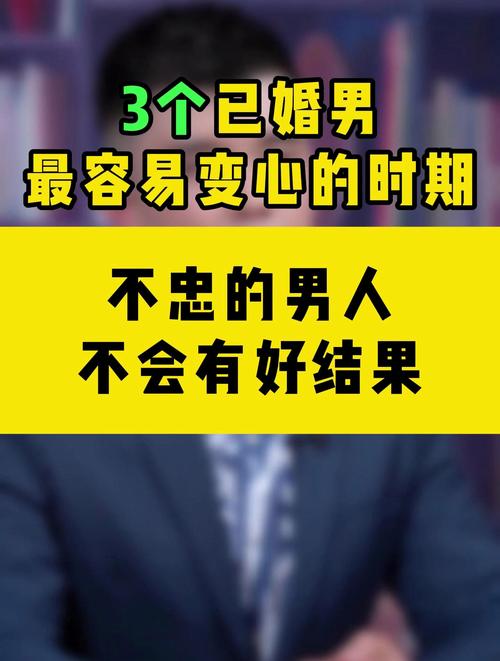 出轨身体越来越不好的原因_身体出轨_出轨身体吃东西存不住吗