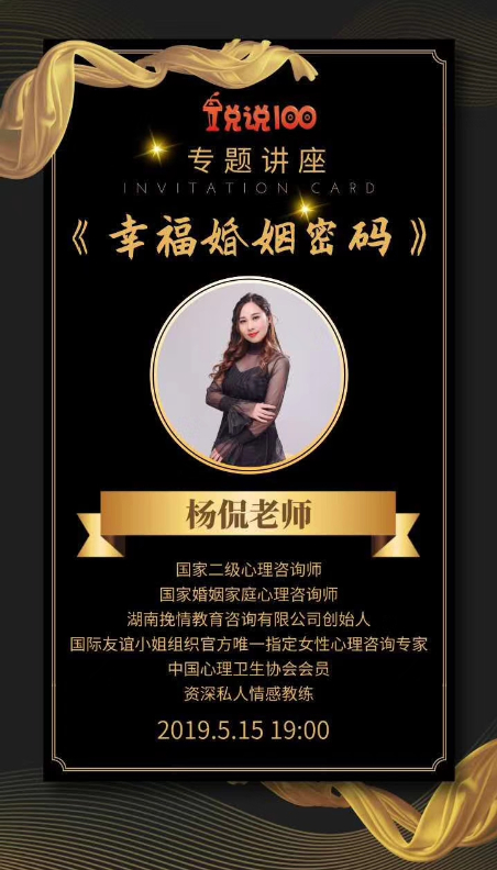 出轨怎么挽回老公_出轨挽回老公的最好办法_出轨挽回老公不理我怎么办