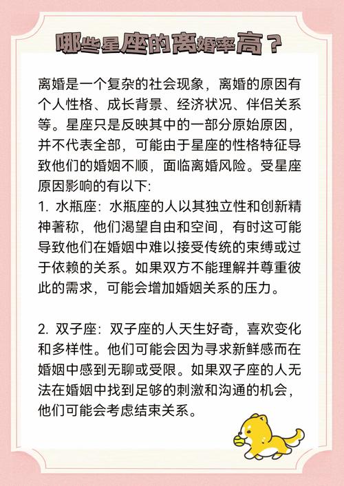出轨婚后离婚怎么判_出轨婚后离婚怎么办_婚后出轨离婚