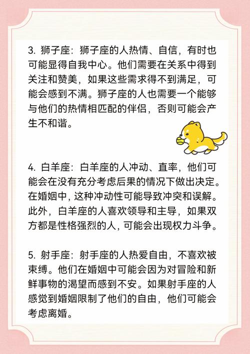 出轨婚后离婚怎么判_出轨婚后离婚怎么办_婚后出轨离婚
