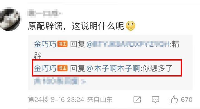 婚外情冷静_婚外情冷战怎么办_婚外情冷处理