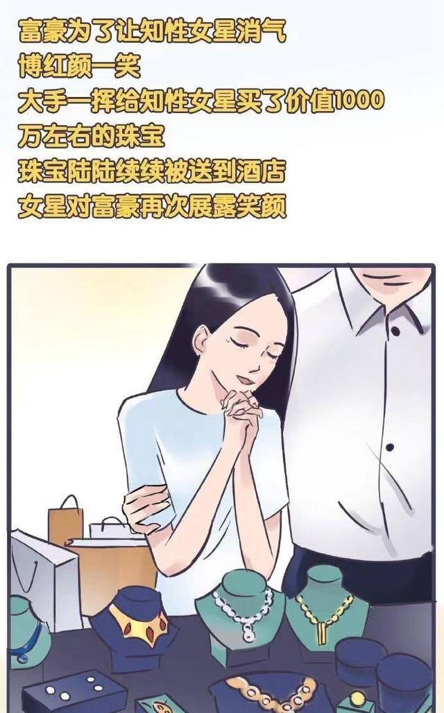 婚外情冷处理_婚外情冷战怎么办_婚外情冷静