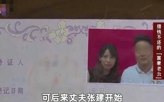 小三房产取证赠与丈夫怎么办_丈夫赠与小三房产如何取证_小三房产取证赠与丈夫可以吗