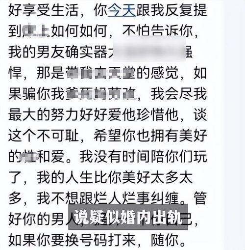 出轨挽回老公的最好办法_出轨了怎么挽回_出轨挽回的心理学书