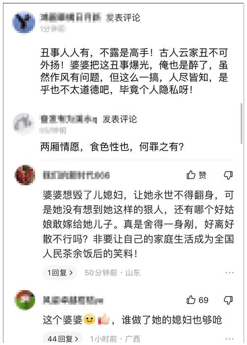 妻出轨_男子疑妻出轨当街砍人现场_出轨妻子想回归老公不给机会