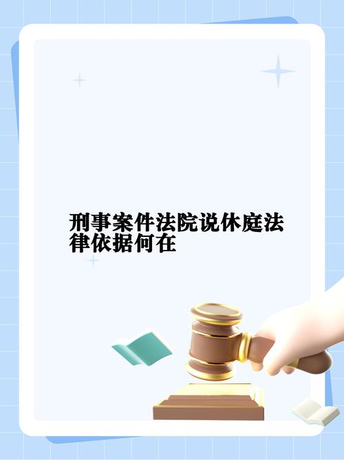 证据调查方法_证据调查方法有哪几种_证据调查方法包括