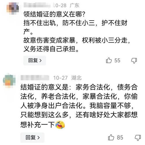 小三房产取证赠与丈夫要交税吗_小三房产取证赠与丈夫怎么办_丈夫赠与小三房产如何取证