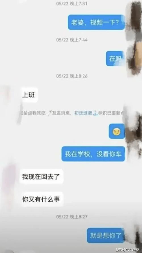 出轨取证调查深圳法院_深圳外遇出轨调查取证_深圳出轨调查取证