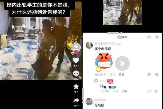 出轨离婚需要什么证据_出轨离婚会净身出户吗_被出轨离婚