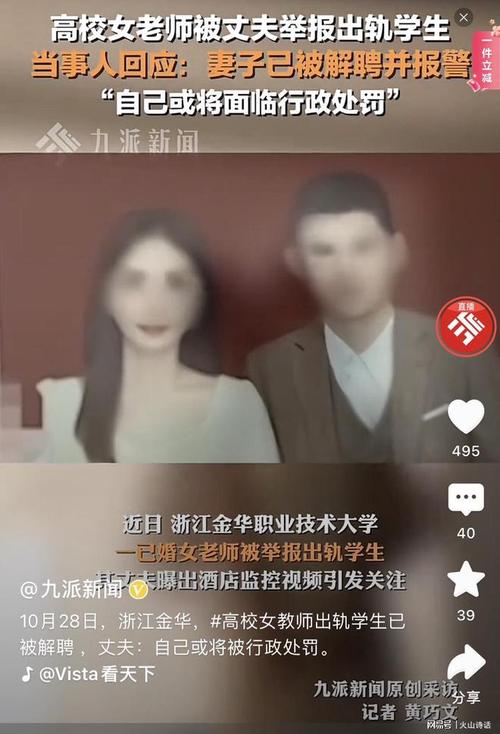 出轨离婚需要什么证据_被出轨离婚_出轨离婚会净身出户吗