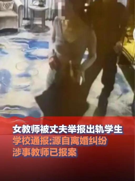 出轨离婚会净身出户吗_出轨离婚需要什么证据_被出轨离婚