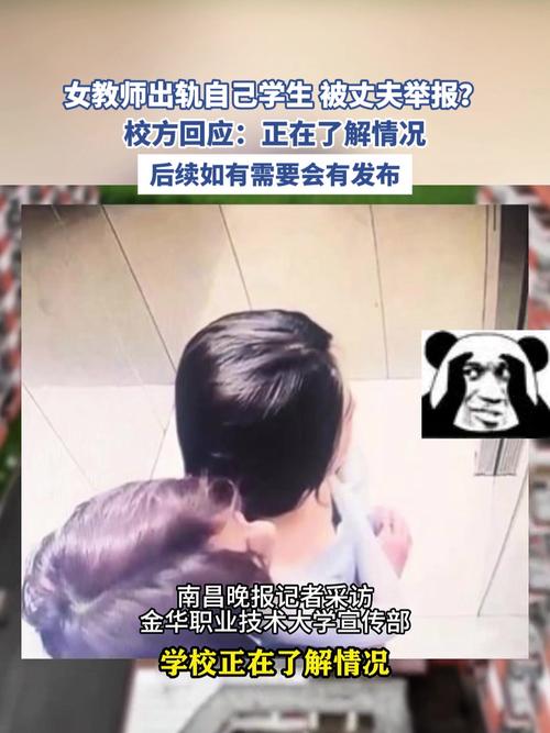 出轨离婚会净身出户吗_出轨离婚需要什么证据_被出轨离婚