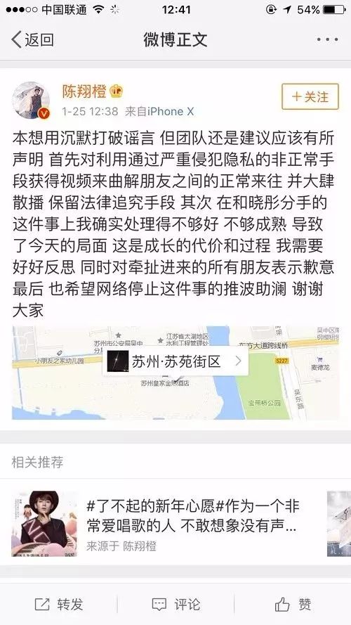 已婚属鸡女对待出轨感情_感情出轨_出轨感情破裂了还能修复吗