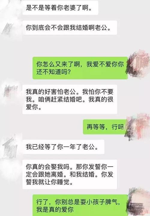 婚外情中女人该怎么做_婚外情女人最明智的做法_婚外情女人该做中介吗知乎