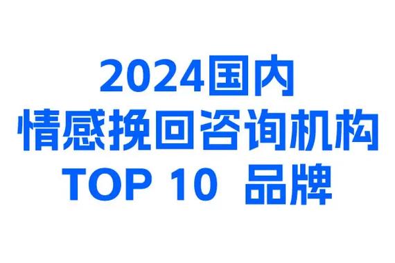 有没有被导师挽回爱情的_个人挽回导师_情感挽回导师