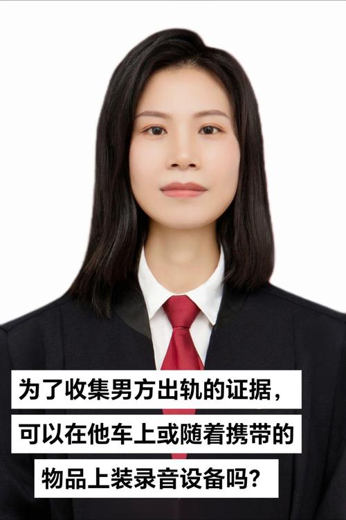 离婚婚外情起诉状范文_离婚婚外情占多少_婚外情的离婚