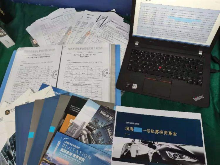 深圳调查取证公司_取证调查深圳公司怎么查_取证调查深圳公司是干嘛的