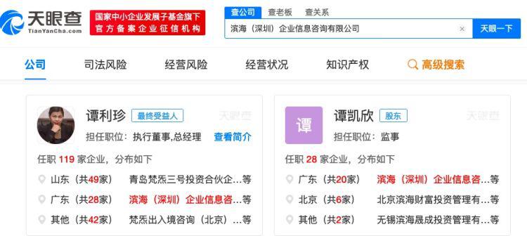 取证调查深圳公司怎么查_取证调查深圳公司是干嘛的_深圳调查取证公司