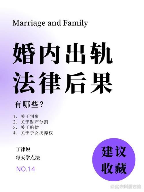 查婚外情费用_专业查婚外情_查婚外情怎么收费